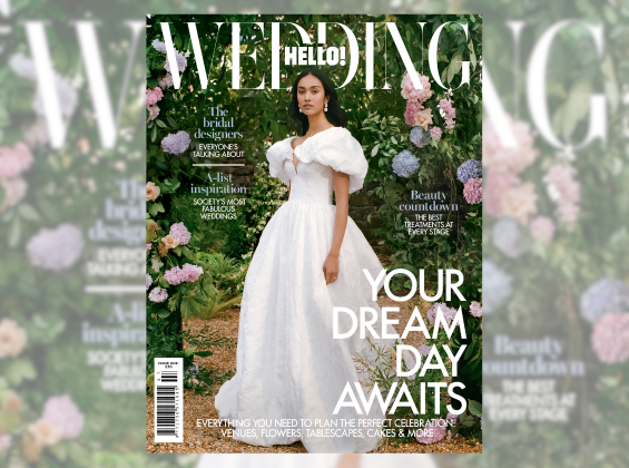 HELLO! WEDDING launches